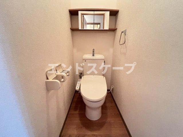 アランチーノのトイレ|高崎、前橋のお部屋探しはエンドスケープまで！お客様の理想お聞かせ下さい♪