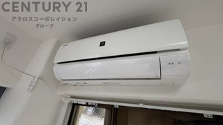 ロイヤルハイツ武庫之荘のその他物件画像