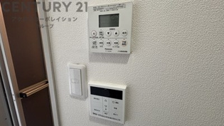 ロイヤルハイツ武庫之荘のその他物件画像