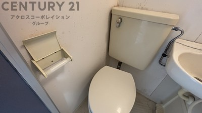 浴室内にトイレがあります☆
