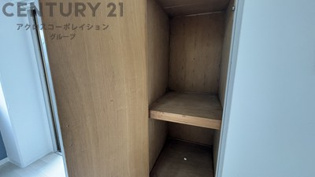ロイヤルハイツ武庫之荘の収納