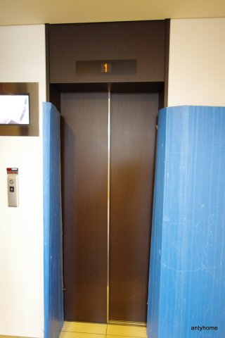 プライマル大阪天満宮　仲介手数料無料のその他共用部分