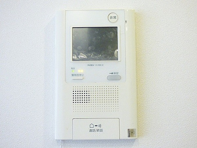 【設備】 | ドレッセ青葉台プレエスタ