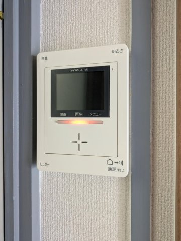 メゾン和白丘のセキュリティ
