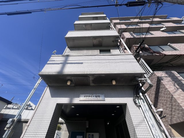 リアライズ塩屋の外観