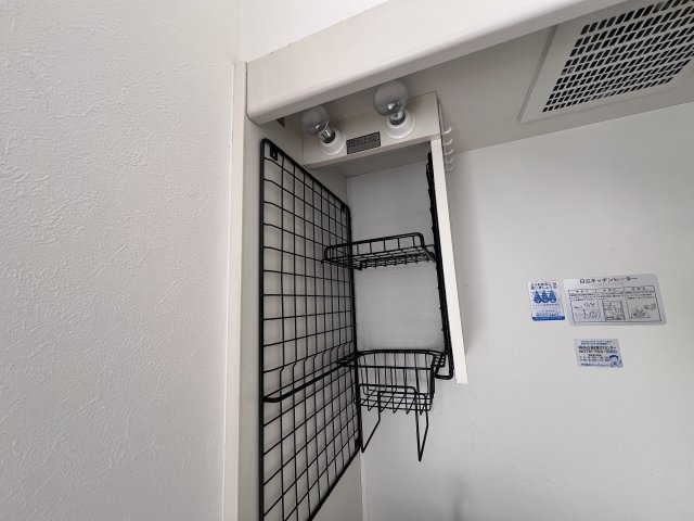 リアライズ塩屋の収納