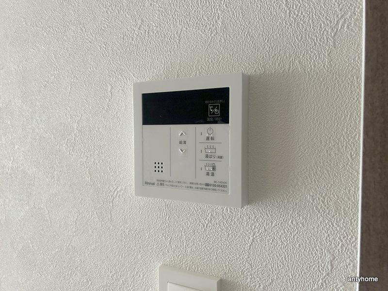 プレリス阿波座Bloom　仲介手数料無料の内装