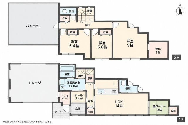 「ビルトインガレージつき」高知市瀬戸東町1丁目新築一戸建ての地図|ガレージや収納も充実し、快適な暮らしを実現します。