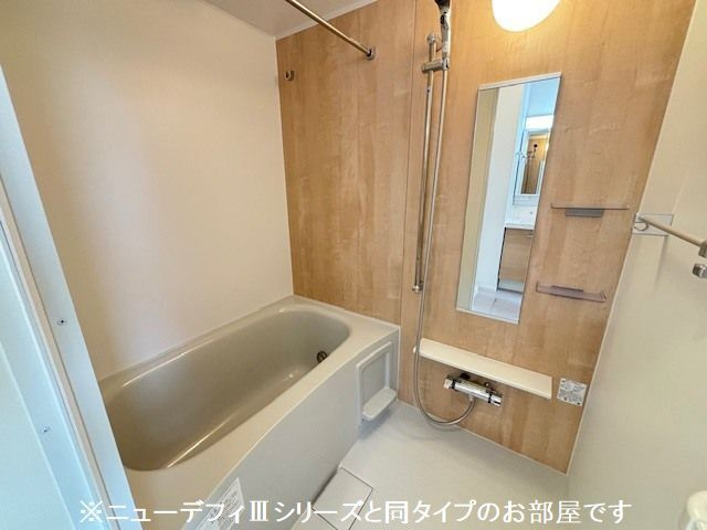 【浴室】ルーチェフルサワＧＪ 