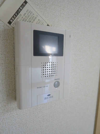 【セキュリティ】クロシェットⅡ