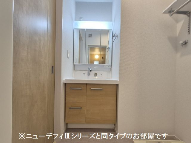 【洗面所】ルーチェフルサワＧＪ 