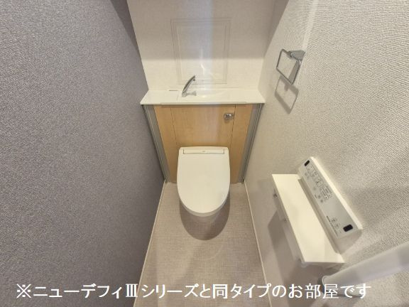 【トイレ】ルーチェフルサワＧＪ 