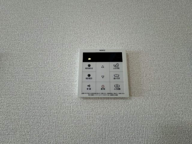 プラザ　シャルムの設備