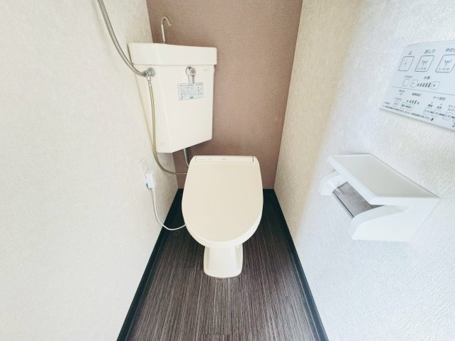 【トイレ】 | フォーユー三愛