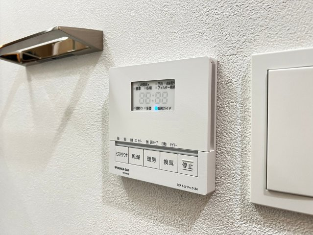 アーバネックス南森町WESTの設備
