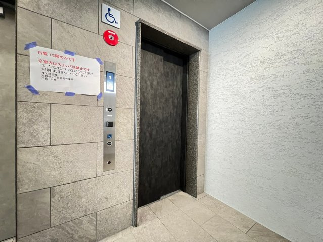 アーバネックス南森町WESTのその他共用部分