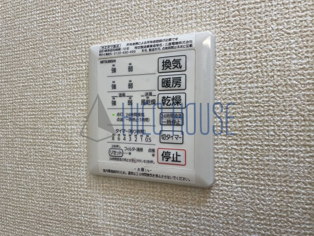 レセンテの設備