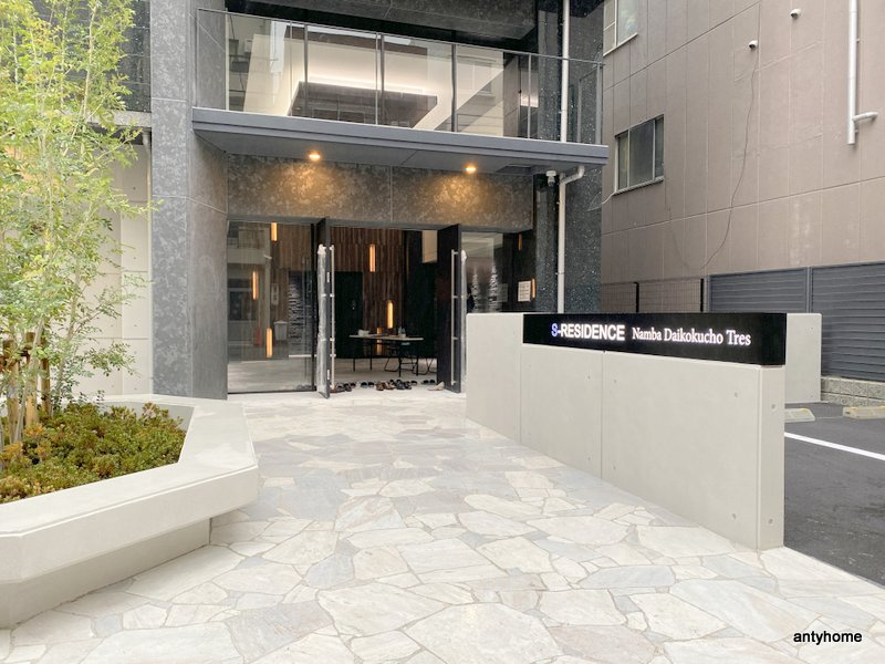 S-RESIDENCE難波大国町Tres　仲介手数料無料のエントランス