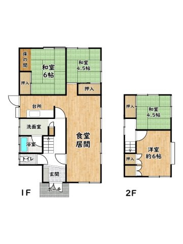 赤穂市尾崎/中古戸建