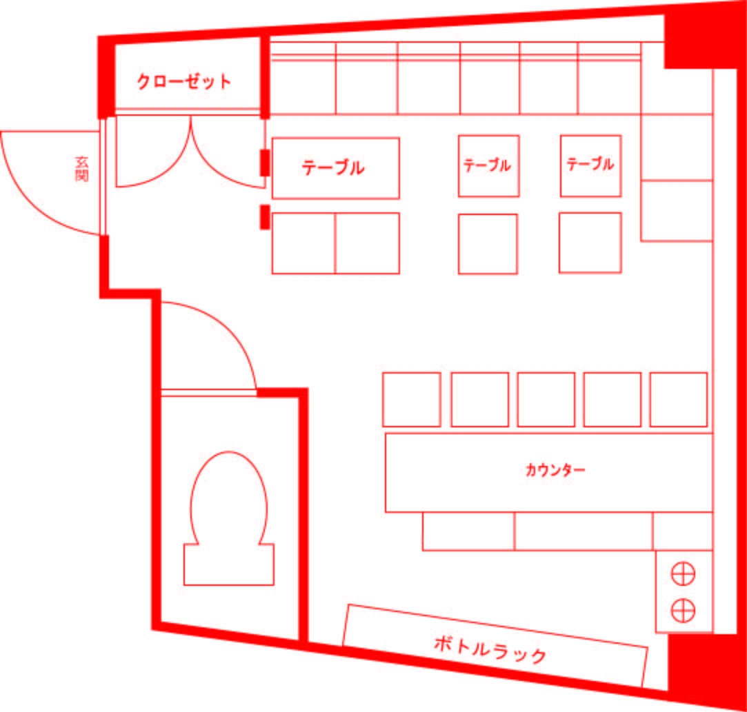 クリスタルタワーⅡ