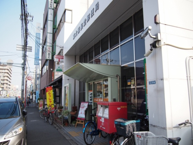 モアビルの周辺|東大阪長堂郵便局(郵便局)まで115m
