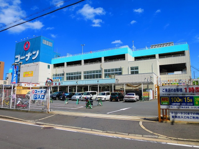 モアビルの周辺|ホームセンターコーナン布施駅前店(ホームセンター)まで244m
