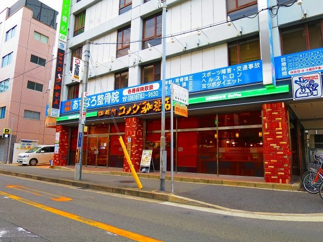 モアビルの周辺|コメダ珈琲店布施駅東店(飲食店)まで115m