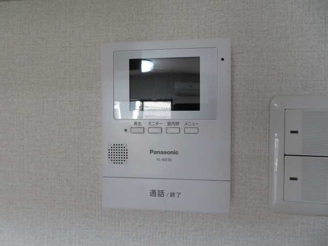 モアビルのセキュリティ