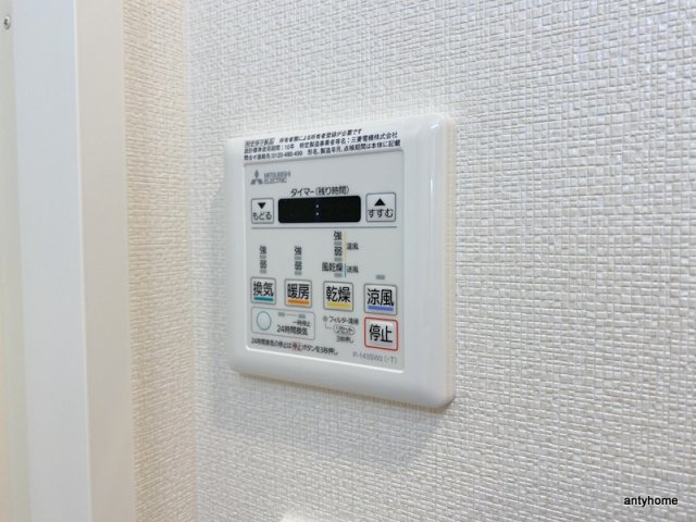 Quintet NAMBA　仲介手数料無料の内装