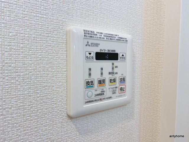 Quintet NAMBA　仲介手数料無料の内装