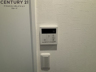 フタミハイツのその他物件画像