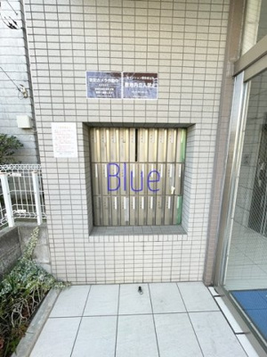 【エントランス】 | レイシャント鵠沼