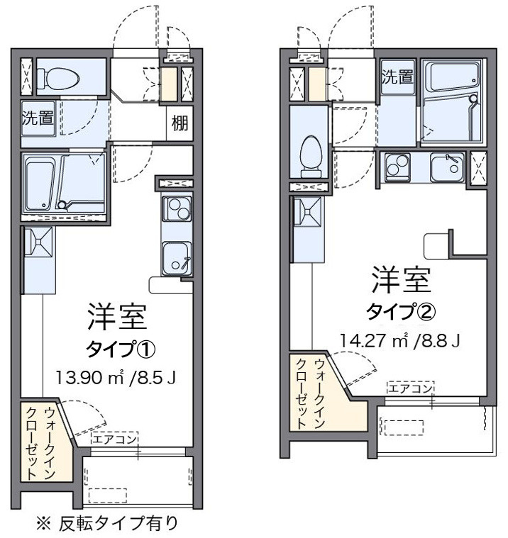 ミランダパレス湘南本宿の間取り