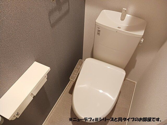 【トイレ】ルーチェフルサワＧＪ