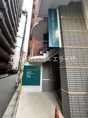 新宿セントランドビル　4F-Bのその他