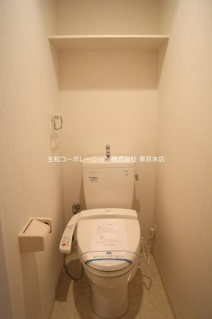 サニーコート向島のトイレ