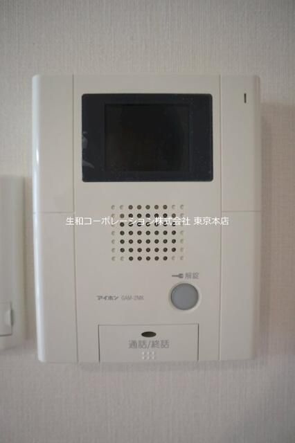 サニーコート向島の設備