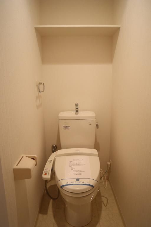 サニーコート向島のトイレ