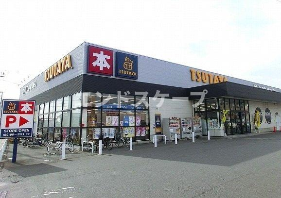 アヴェニールの周辺|ＴＵＴＡＹＡ箱田店まで700m