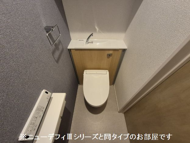 【トイレ】ルーチェフルサワＧＪ