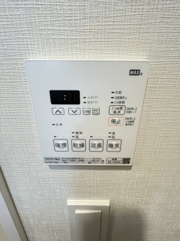 パークアクシス丸の内　名古屋市賃貸　仲介手数料無料の設備