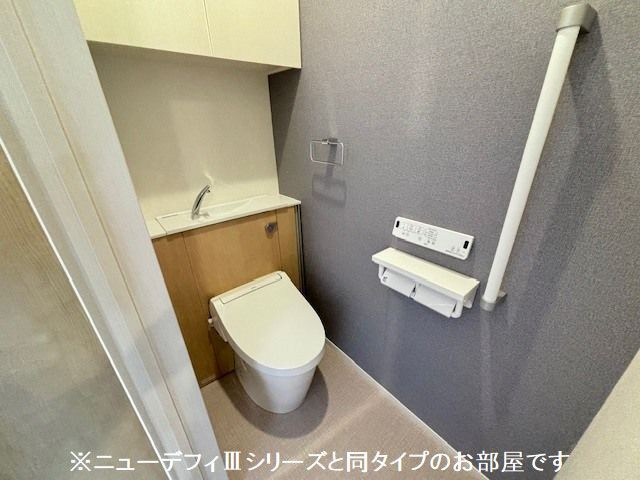 【トイレ】ルーチェフルサワＧＪ