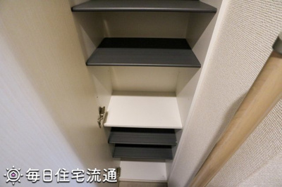 【収納】 | リーブルくにたち