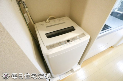 【設備】 | リーブルくにたち