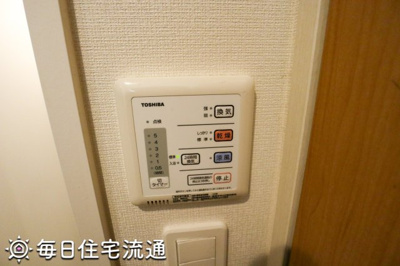 【その他】 | リーブルくにたち