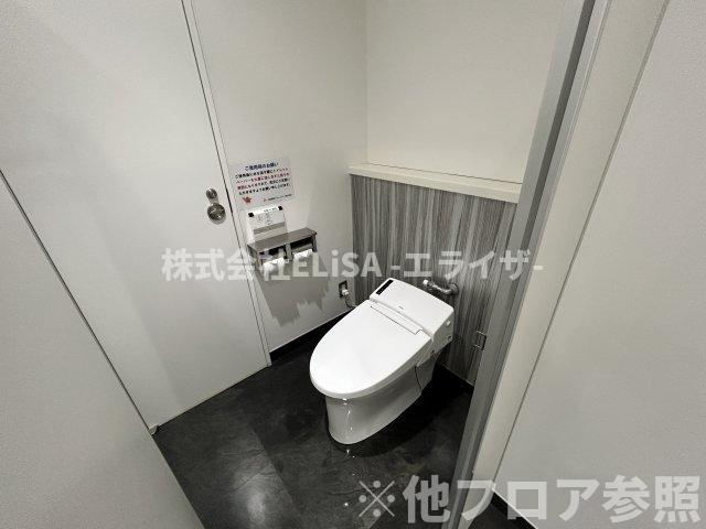 新宿セントランドビル　4F-Aのトイレ