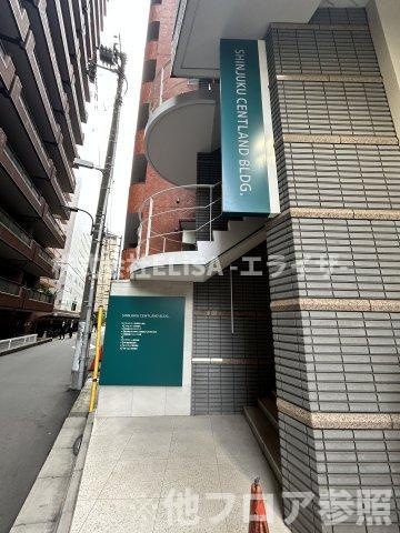 新宿セントランドビル　4F-Aのその他