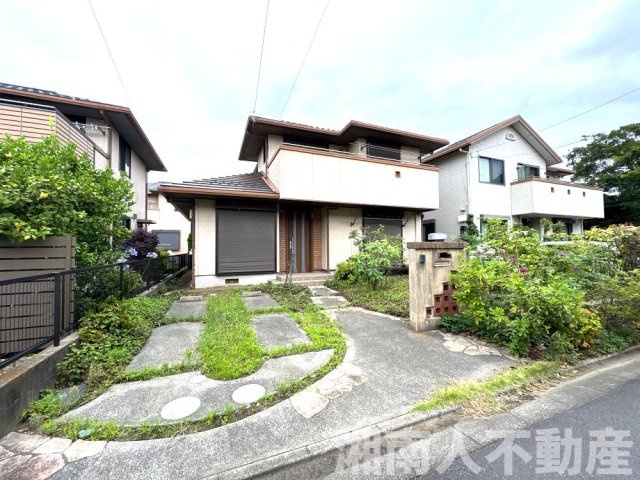 平塚市徳延2丁目　戸建