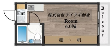 西光園