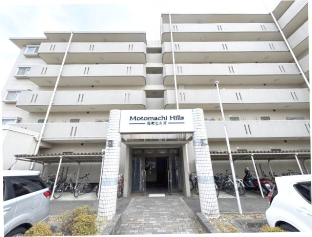 元町ヒルズの外観
